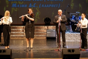 Инструментальный квартет: Арина Тихонова (флейта), Вячеслав Ишханян (кларнет),  Соколенко К.А. (флейта), Мизин Д.С. (кларнет)