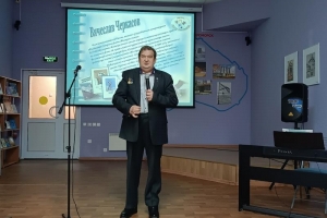 Выступает Вячеслав Черкасов