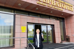 Ия Жук