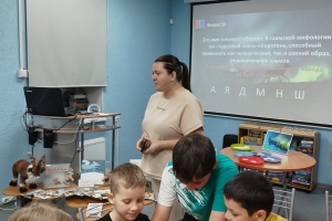 Интеллектуально-творческая программа «Дети солнца и ветра – саами» 