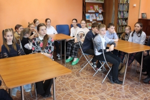 Участники мероприятия