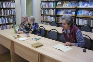 Чтение наизусть произведений членами клуба «ДИВО»