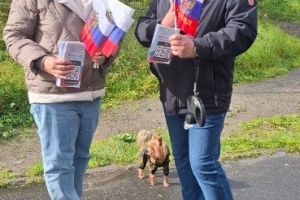 Участники  акции