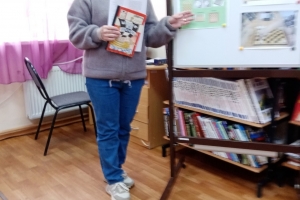 Вступительное слово Ирины Трошкиной 