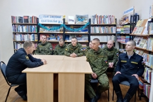 Беседа замполита части о служении Отечеству