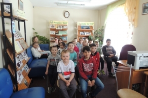 Участники мероприятия