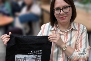 Памятный приз получила Наталья Токарева