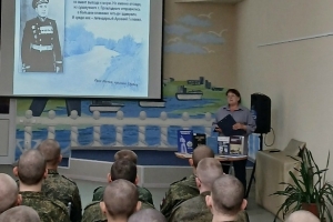 Исторический портрет «Легендарный адмирал Северного флота»