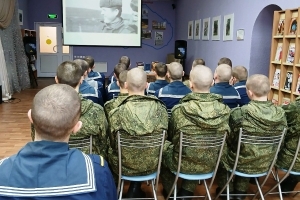 Исторический экскурс «Враг не прошел на Рыбачий,  Мурманск в боях устоял!»