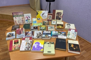 Международная просветительская акция «Литературный диктант»
