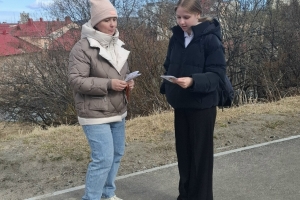 Акция «Память пылающих лет»