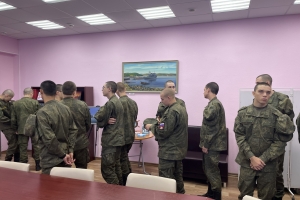 Участники мероприятия