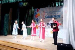 Конкурсное выступление ансамбля "Млада" (конц. Соколов Р.Г.) 