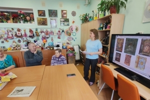 Гости мероприятия