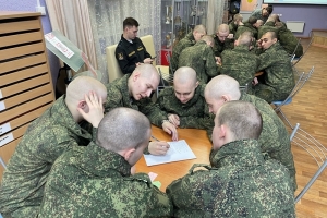 Правовая игра «Знатоки Конституции»