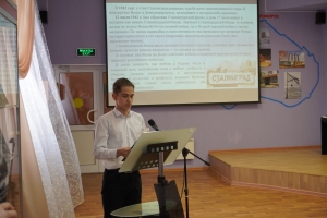 Беличенко Александр