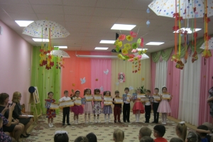 Конкурс в детском саду