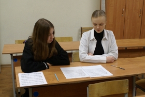 Подготовка к конкурсу