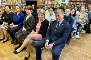 Почетные гости мероприятия