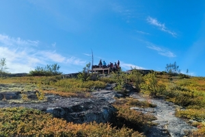 Лапландский заповедник