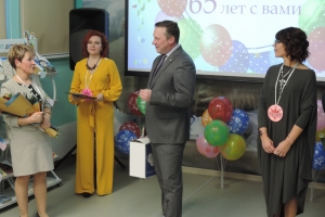 Торжественное празднование 65-летнего юбилея ЦДБ имени С. Михалкова «65 лет – всё только начинается».