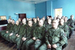Интерактивная познавательная программа «Семейная круговерть»