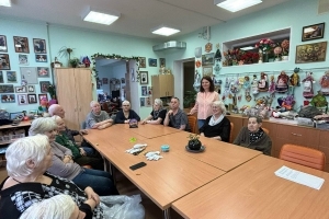 Участники мероприятия