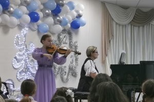 Егорова Адриана (конц. Шадрунова А.В.)