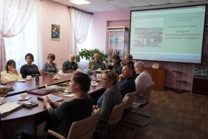 «История города Североморска в рассказах горожан»