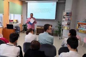 Участники мероприятия