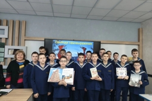 Виртуальная экскурсия «Яркие пятна: как арт-объекты меняют жизнь городов»