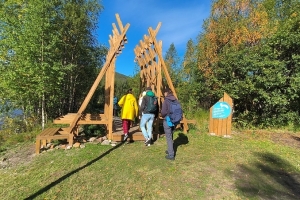 Лапландский заповедник