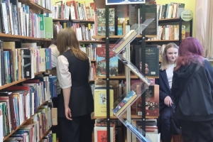 Экскурсия «Библиотека – это интересно!»