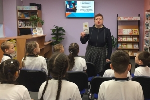 Интересное общение на мероприятии