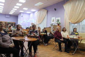 Гости встречи