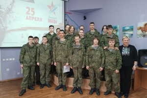 Международная акция «Диктант Победы – 2025»