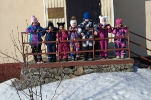 Гости мероприятия