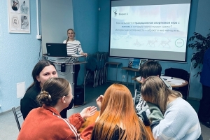 Краеведческая интеллектуальная игра «Легенды саамского народа»