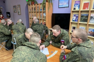 Правовая игра «Знатоки Конституции»