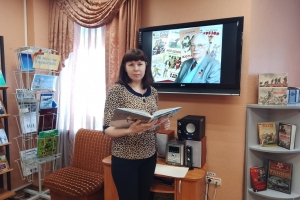 Моменты мероприятия