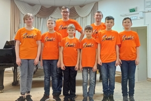 Ансамбль ударных инструментов «Sever Бит»