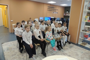 Ученики 2 «А» класса