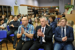 Гости торжественной церемонии чествования лучших читателей  «Суперчитатель года» (фото Л. Федосеева) 