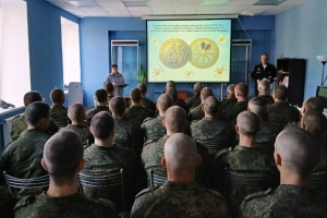 Интерактивная познавательная программа «Семейная круговерть»