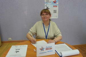 Диктант Победы в ЦГБ имени Л. Крейна