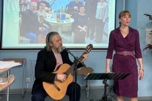 Гости мероприятия