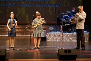 Ансамбль духовых инструментов: Дарья Купряшкина (саксофон), Маргарита Карпутина (валторна), Горбатюк Ю.А. (валторна), ДШИ п. Североморск-3, 