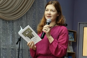 Стихи читает Юлия Колмогорова