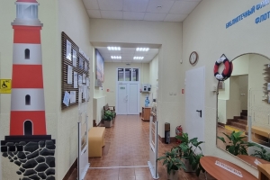 Открытие ЦГБ имени Л. Крейна