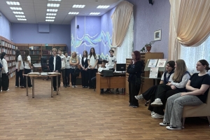 Экскурсия «Библиотека – это интересно!»